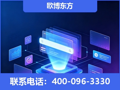 会理-多模态 GEO